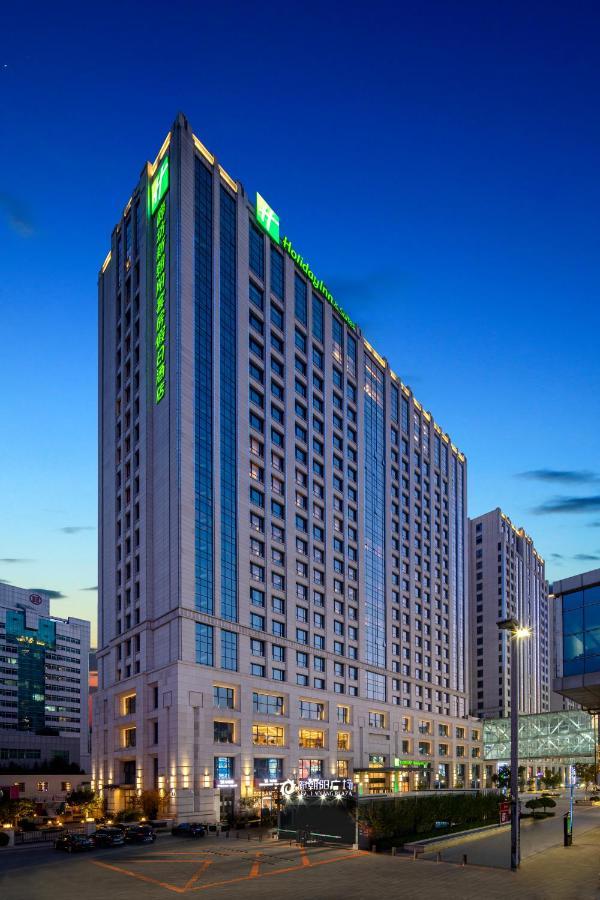 Holiday Inn Express Langfang New Chaoyang By Ihg Ngoại thất bức ảnh